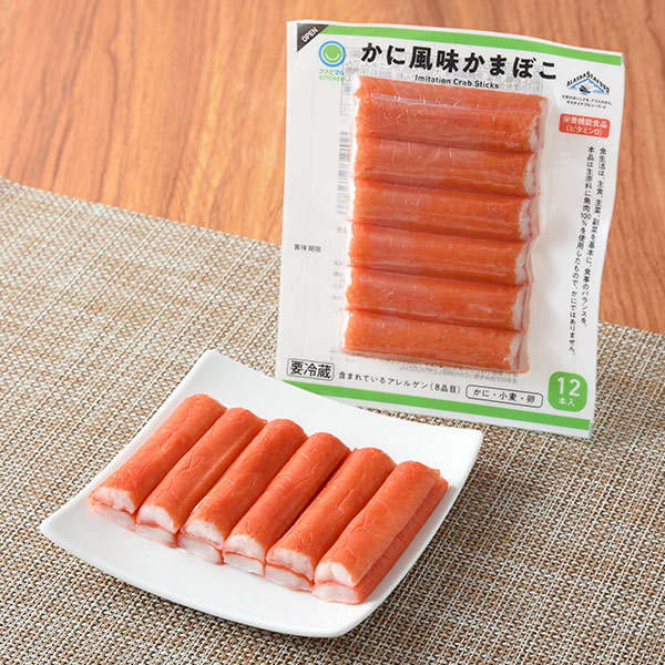 かに風味かまぼこ