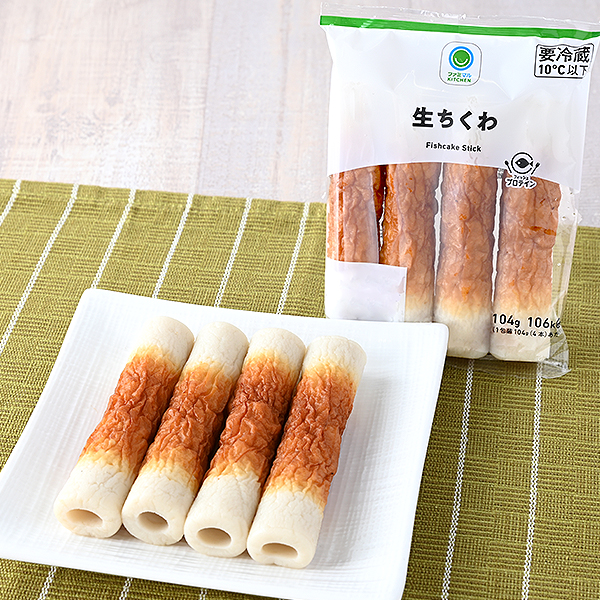 生ちくわ 128円（税込138円） ファミリーマート FamilyMart