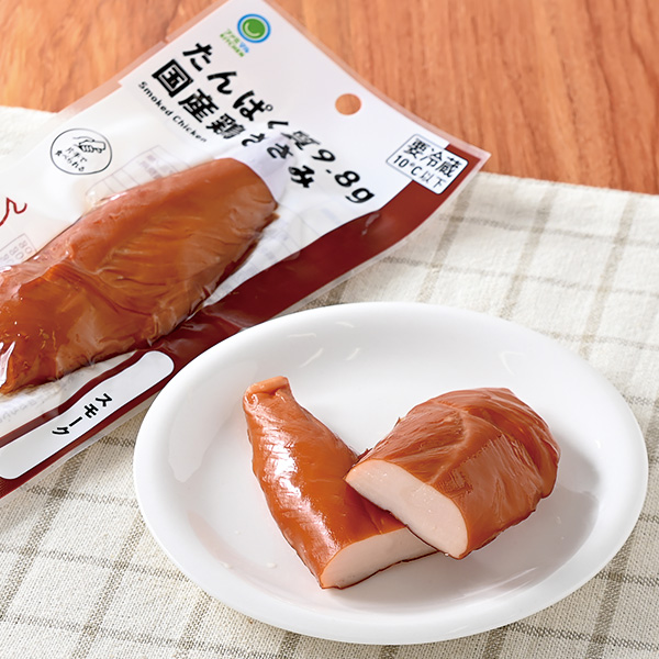 たんぱく質9.8g国産鶏ささみ スモーク 172円（税込185円） ファミリーマート FamilyMart