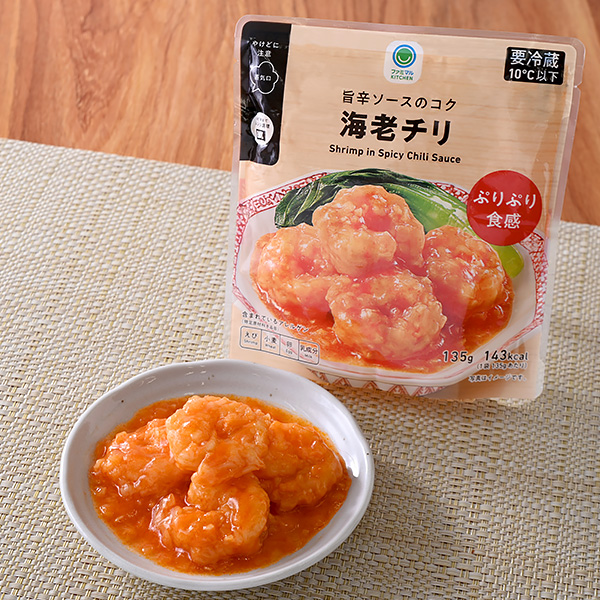 旨辛ソースのコク海老チリ