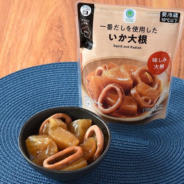 一番だしを使用したいか大根 惣菜 369円（税込398円） ファミリーマート FamilyMart