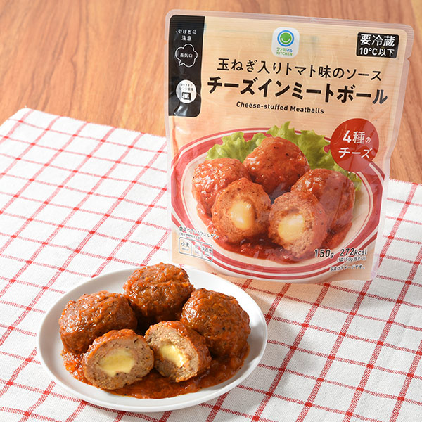 玉ねぎ入りトマト味のソースチーズインミートボール 惣菜 276円（税込298円） ファミリーマート FamilyMart