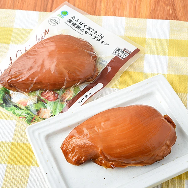 たんぱく質22.3g国産鶏のサラダチキン スモーク 258円（税込278円） ファミリーマート FamilyMart