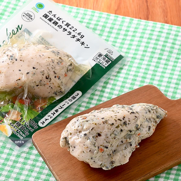 たんぱく質22.6g国産鶏のサラダチキン 3種のハーブ&スパイス 258円（税込278円） ファミリーマート FamilyMart