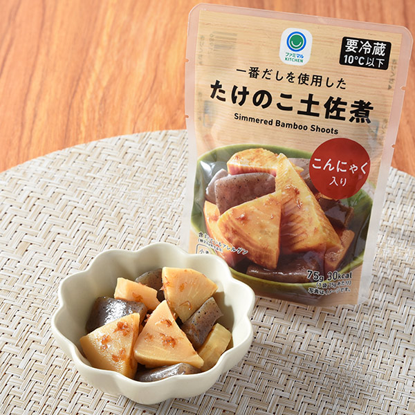 一番だしを使用したたけのこ土佐煮 惣菜 149円（税込160円） ファミリーマート FamilyMart
