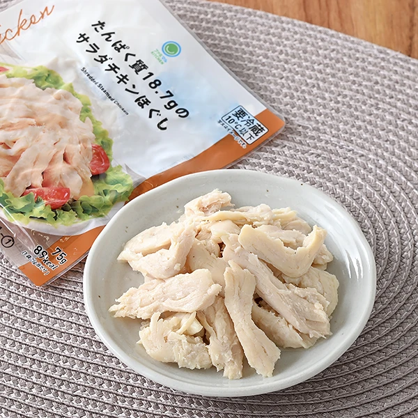 たんぱく質18.7gのサラダチキンほぐし 221円（税込238円） ファミリーマート FamilyMart