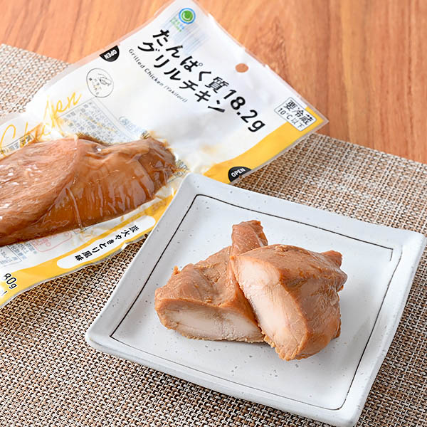 たんぱく質18.2g グリルチキン 炭火やきとり風味 239円（税込258円） ファミリーマート FamilyMart