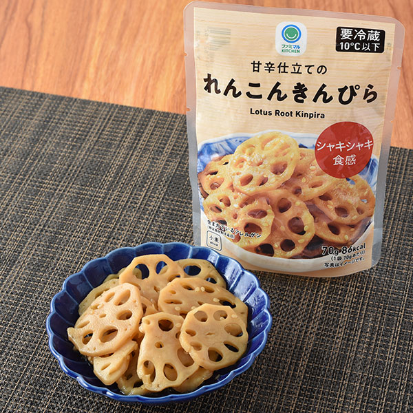 甘辛仕立てのれんこんきんぴら