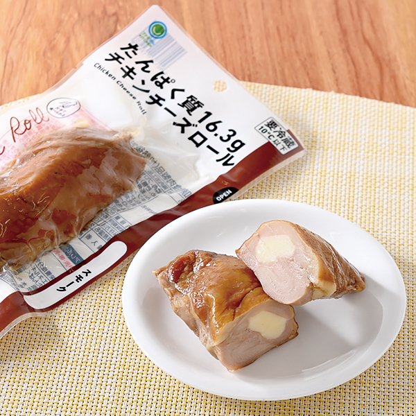 たんぱく質16.3gチキンチーズロール スモーク 212円（税込228円） ファミリーマート FamilyMart