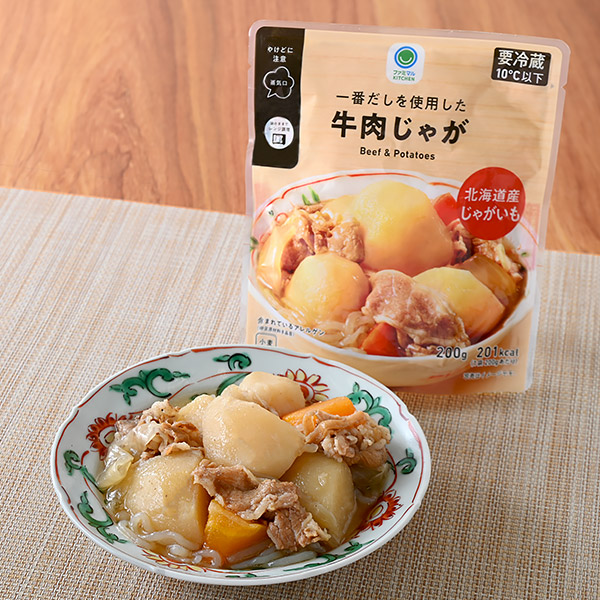 一番だしを使用した牛肉じゃが 惣菜 323円（税込348円） ファミリーマート FamilyMart