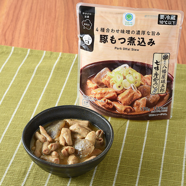 4種合わせ味噌の濃厚な旨み豚もつ煮込み 惣菜 329円（税込355円） ファミリーマート FamilyMart