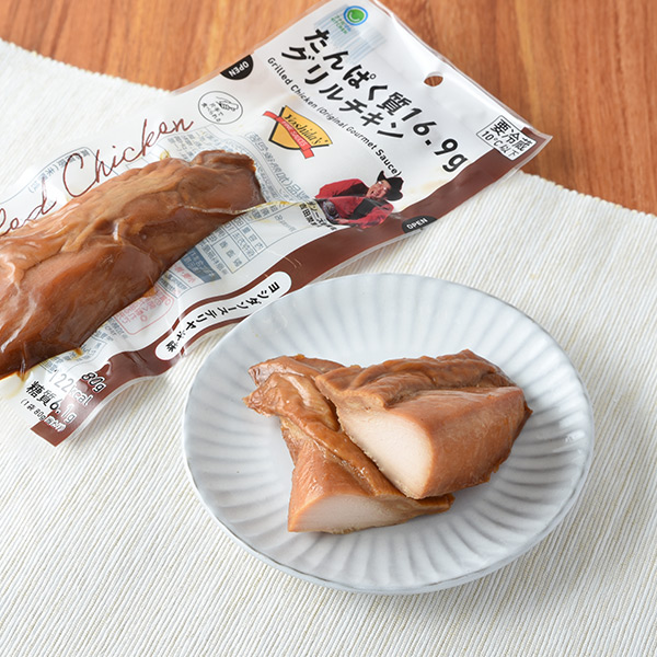 たんぱく質16.9gグリルチキン ヨシダテリヤキ味
