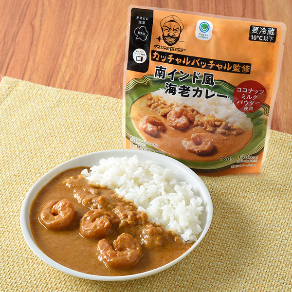 カッチャルバッチャル監修 南インド風海老カレー 惣菜 417円（税込450円） ファミリーマート FamilyMart