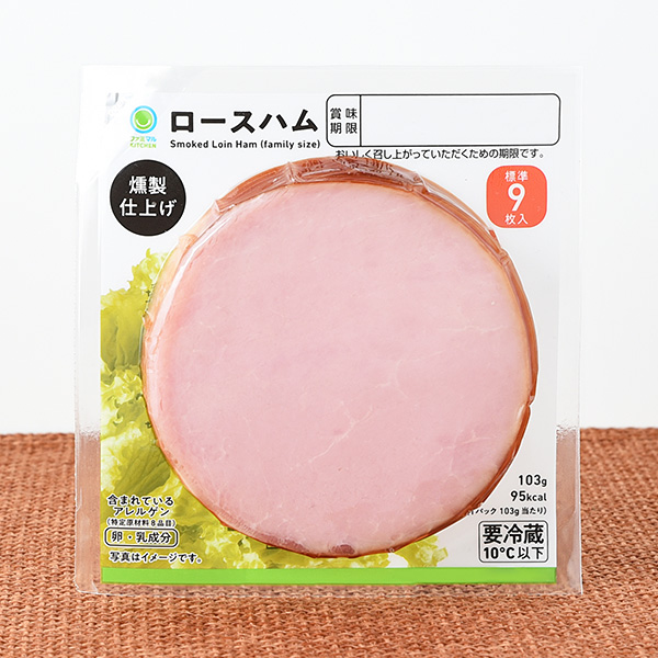 ロースハム徳用 190円（税込205円） ファミリーマート FamilyMart
