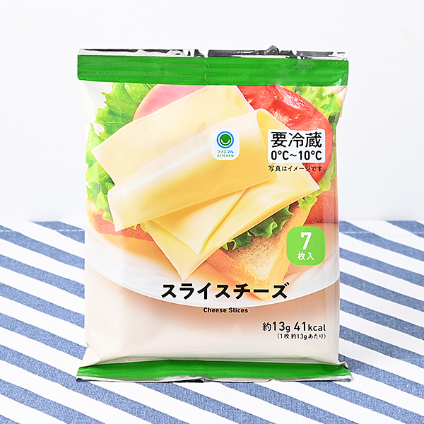 スライスチーズ 237円（税込255円） ファミリーマート FamilyMart