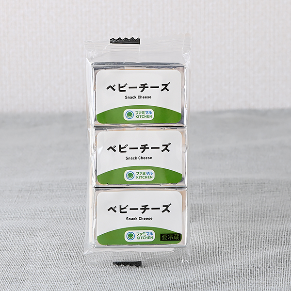 ベビーチーズ 162円（税込174円） ファミリーマート FamilyMart