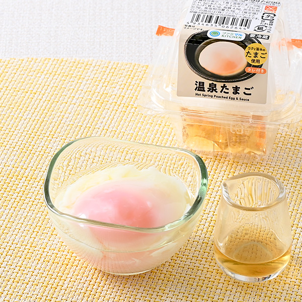 温泉たまご１個 106円（税込114円） ファミリーマート FamilyMart