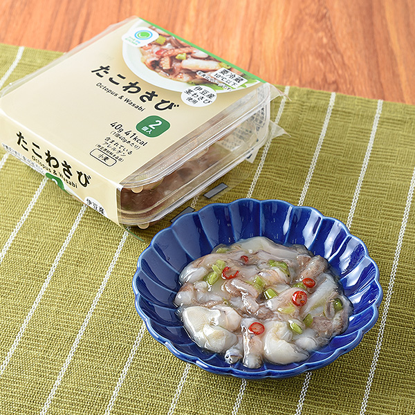 たこわさび 2個入