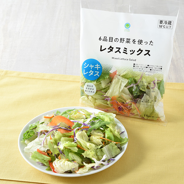 6品目の野菜を使ったレタスミックス サラダ 156円（税込168円） ファミリーマート FamilyMart