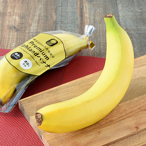 Premium Highlandバナナ（1本） 176円（税込190円） ファミリーマート FamilyMart