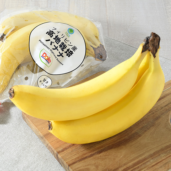 高地栽培バナナパック 268円（税込289円） ファミリーマート FamilyMart