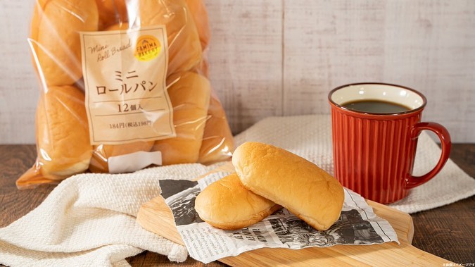 ロールパンアレンジ選手権ファミマファミリーマートコンビニパンコンビニパン好きな人と繋がりたいロールパンロールパンサンドパンパンのある暮らしパンのある生活パン好きな人と繋がりたいパン好きパン好きと繋がりたいパン好き女子パン大好きパン大好きな人と繋がりたい