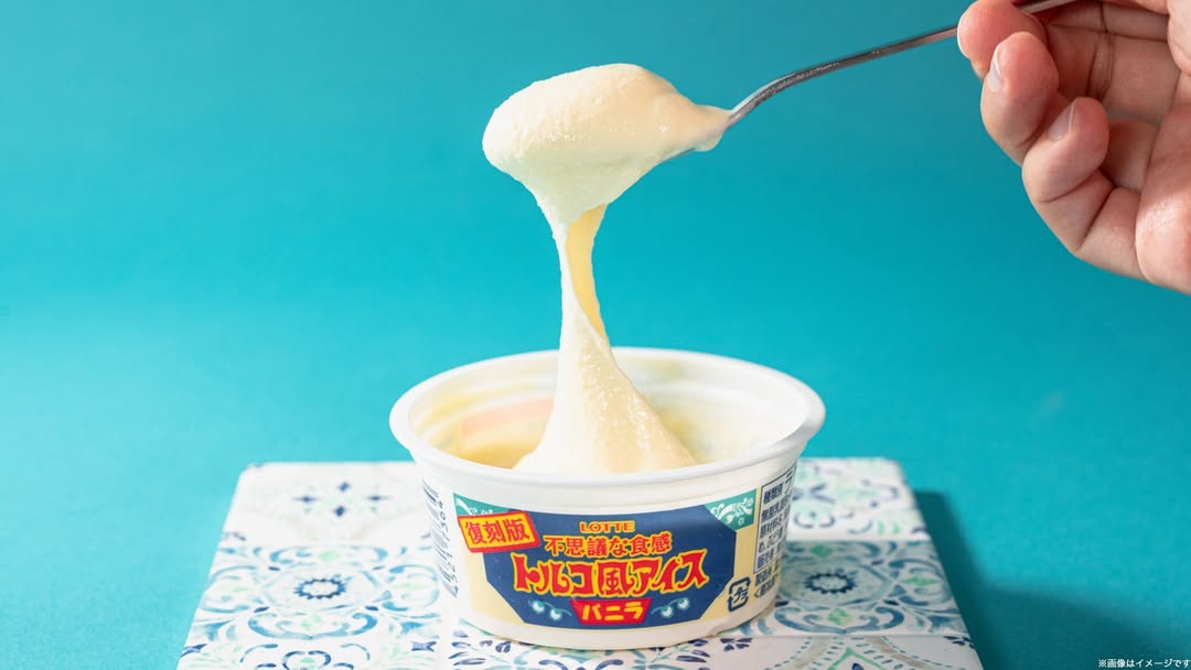 ファミリーマート トルコ風アイス バニラ味