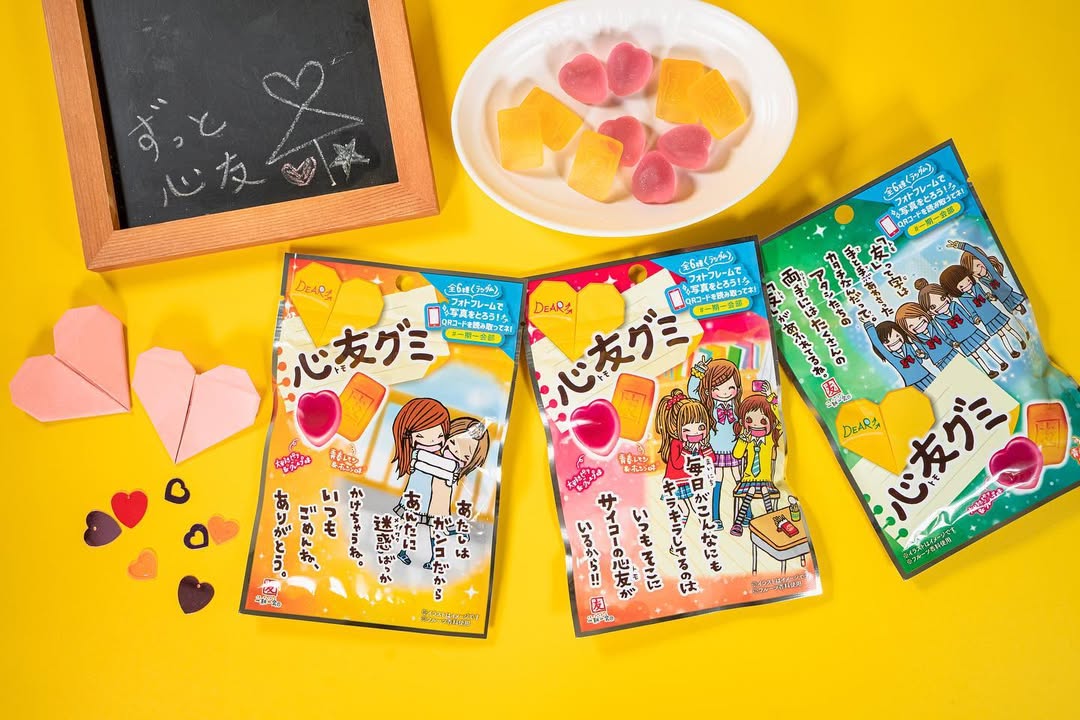 一期一会 心友グミのパッケージ画像