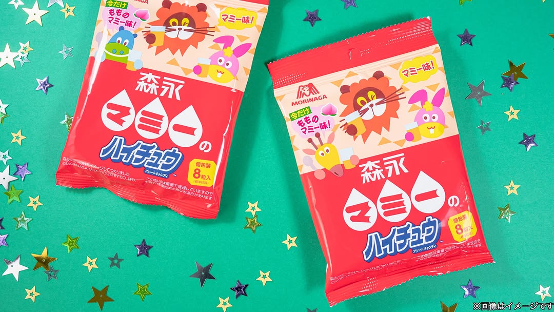 森永マミーハイチュウファミリーマートファミマスイーツファミマスイーツコンビニスイーツファミマスイーツ部スイーツ女子マミー