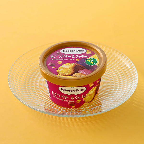 ハーゲンダッツ おさつバター&クッキー アイス 370円（税込399円） ファミリーマート FamilyMart