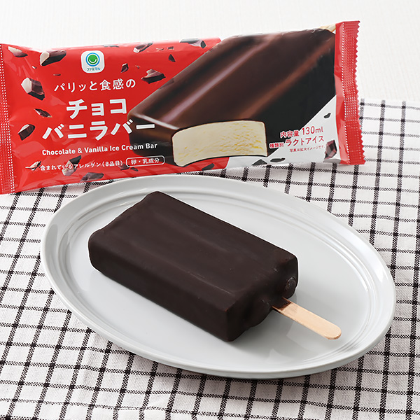 パリッと食感のチョコバニラバー