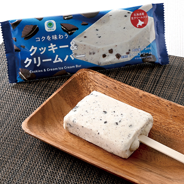コクを味わうクッキー&クリームバー アイス 149円（税込160円） ファミリーマート FamilyMart
