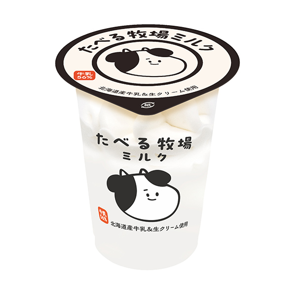 赤城 たべる牧場ミルク アイス 230円（税込248円） ファミリーマート FamilyMart