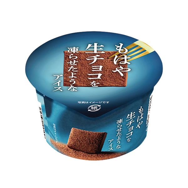 赤城 もはや生チョコを凍らせたようなアイス アイス 232円（税込250円） ファミリーマート FamilyMart