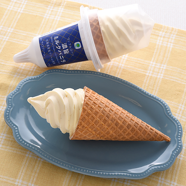 ワッフルコーン濃旨ミルクバニラ アイス 258円（税込278円） ファミリーマート FamilyMart