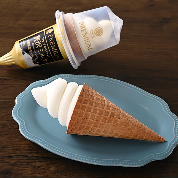 ワッフルコーン贅沢ミルク アイス 350円（税込378円） ファミリーマート FamilyMart