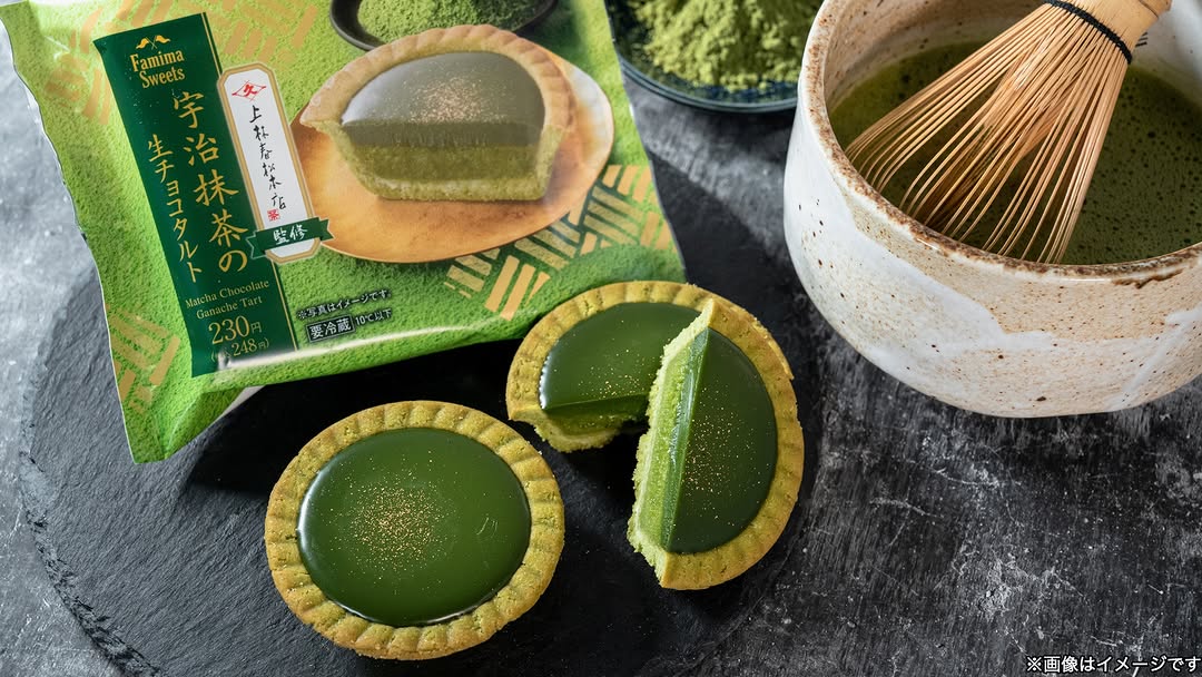 ファミマの本格抹茶スイーツ 宇治抹茶の生チョコタルトと宇治抹茶のシュークリーム
