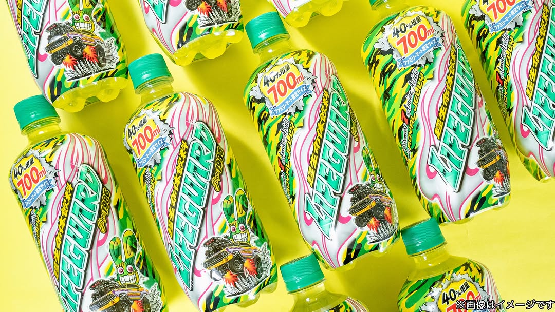 ファミリーマートファミマfamilymartコンビニメガライフガードライフガード炭酸好きコンビニ好きコンビニ好きと繋がりたい