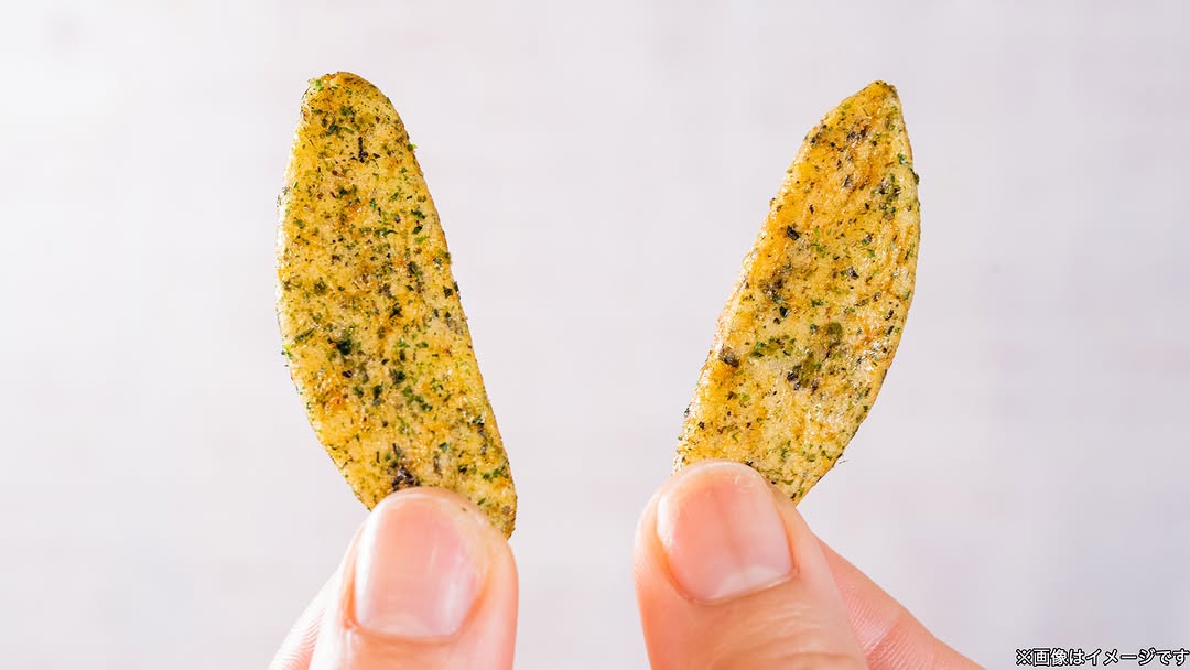 ファミリーマートファミマfamilymartコンビニコンビニおやつスナックスナック菓子ばかうけ