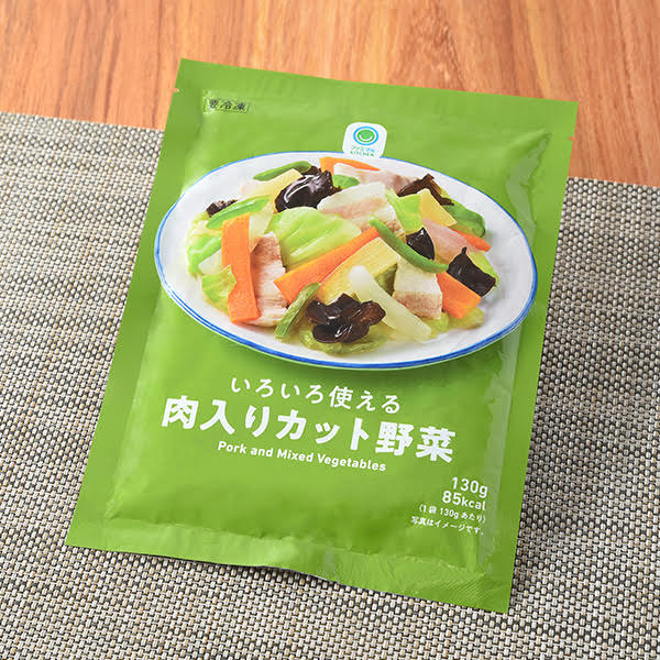 いろいろ使える肉入りカット野菜