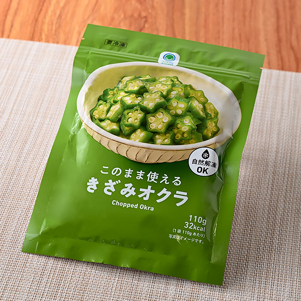 このまま使えるきざみオクラ 冷凍食品 100円（税込108円） ファミリーマート FamilyMart