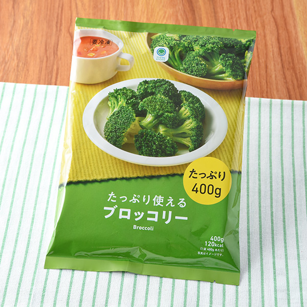 たっぷり使えるブロッコリー 冷凍食品 348円（税込375円） ファミリーマート FamilyMart