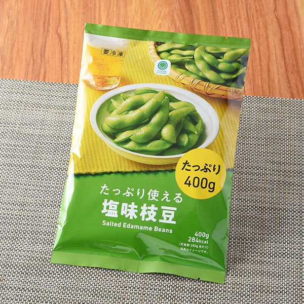 たっぷり使える塩味枝豆 冷凍食品 348円（税込375円） ファミリーマート FamilyMart