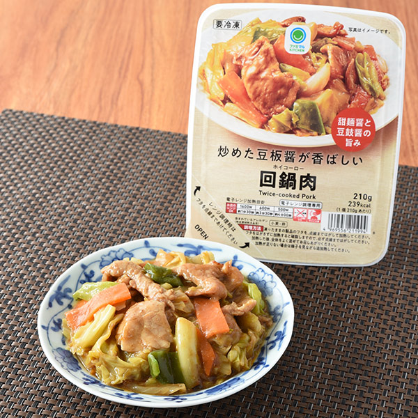 炒めた豆板醤が香ばしい回鍋肉 冷凍食品 398円（税込429円） ファミリーマート FamilyMart