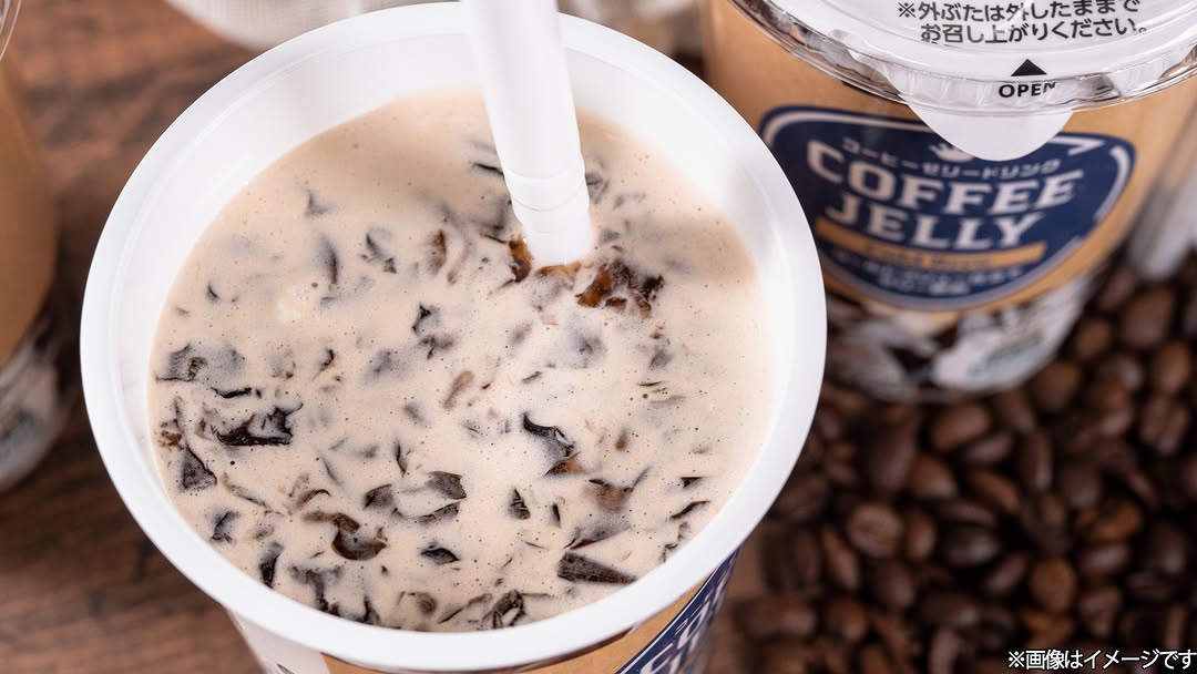 コーヒーゼリードリンク