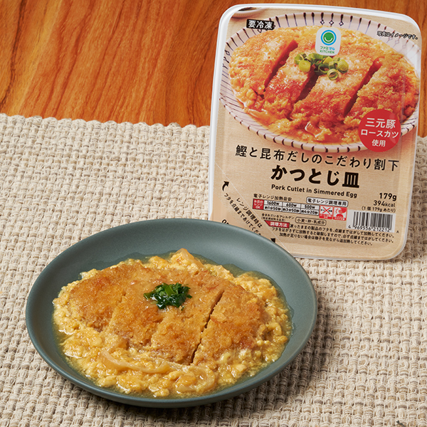 鰹と昆布だしのこだわり割下かつとじ皿 冷凍食品 398円（税込429円） ファミリーマート FamilyMart