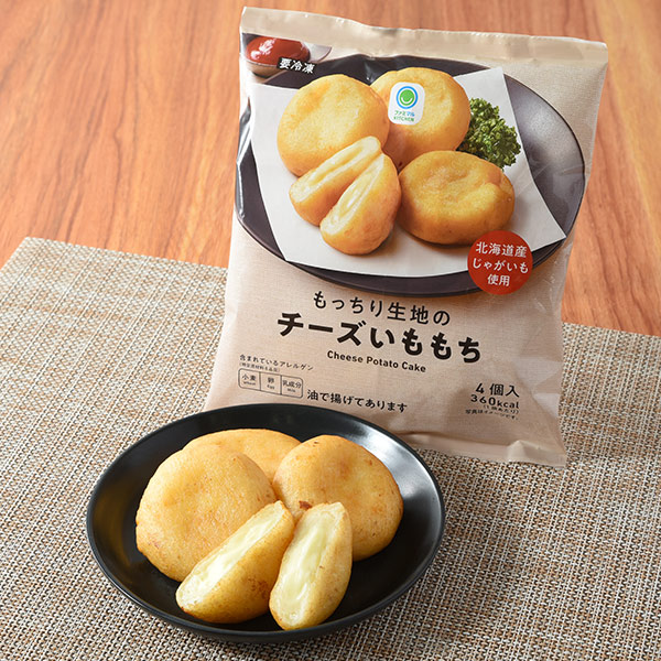 もっちり生地のチーズいももち 冷凍食品 308円（税込332円） ファミリーマート FamilyMart