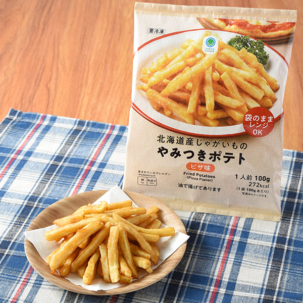 北海道産じゃがいものやみつきポテト ピザ味 冷凍食品 198円（税込213円） ファミリーマート FamilyMart