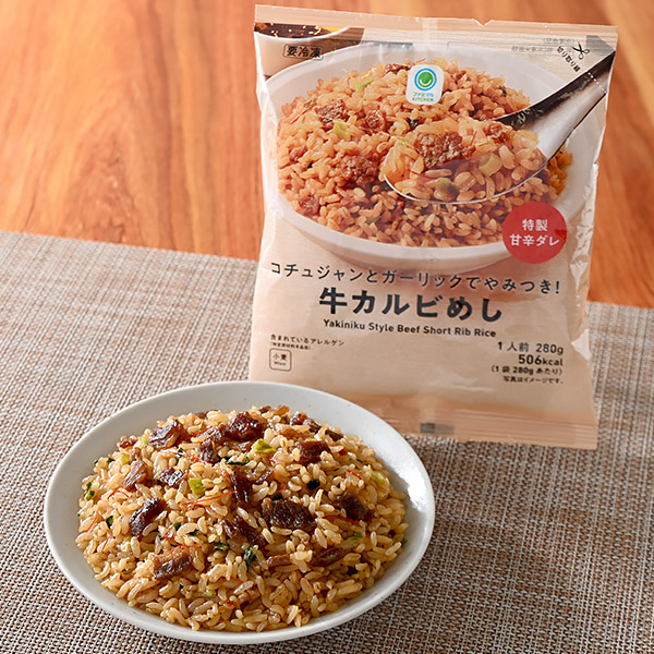 コチュジャンとガーリックでやみつき！牛カルビめし 冷凍食品 298円（税込321円） ファミリーマート FamilyMart