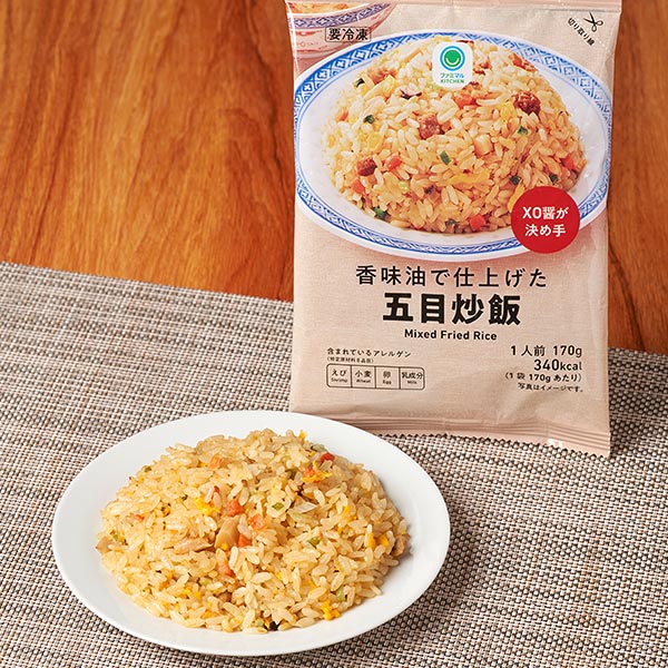香味油で仕上げた五目炒飯 冷凍食品 198円（税込213円） ファミリーマート FamilyMart